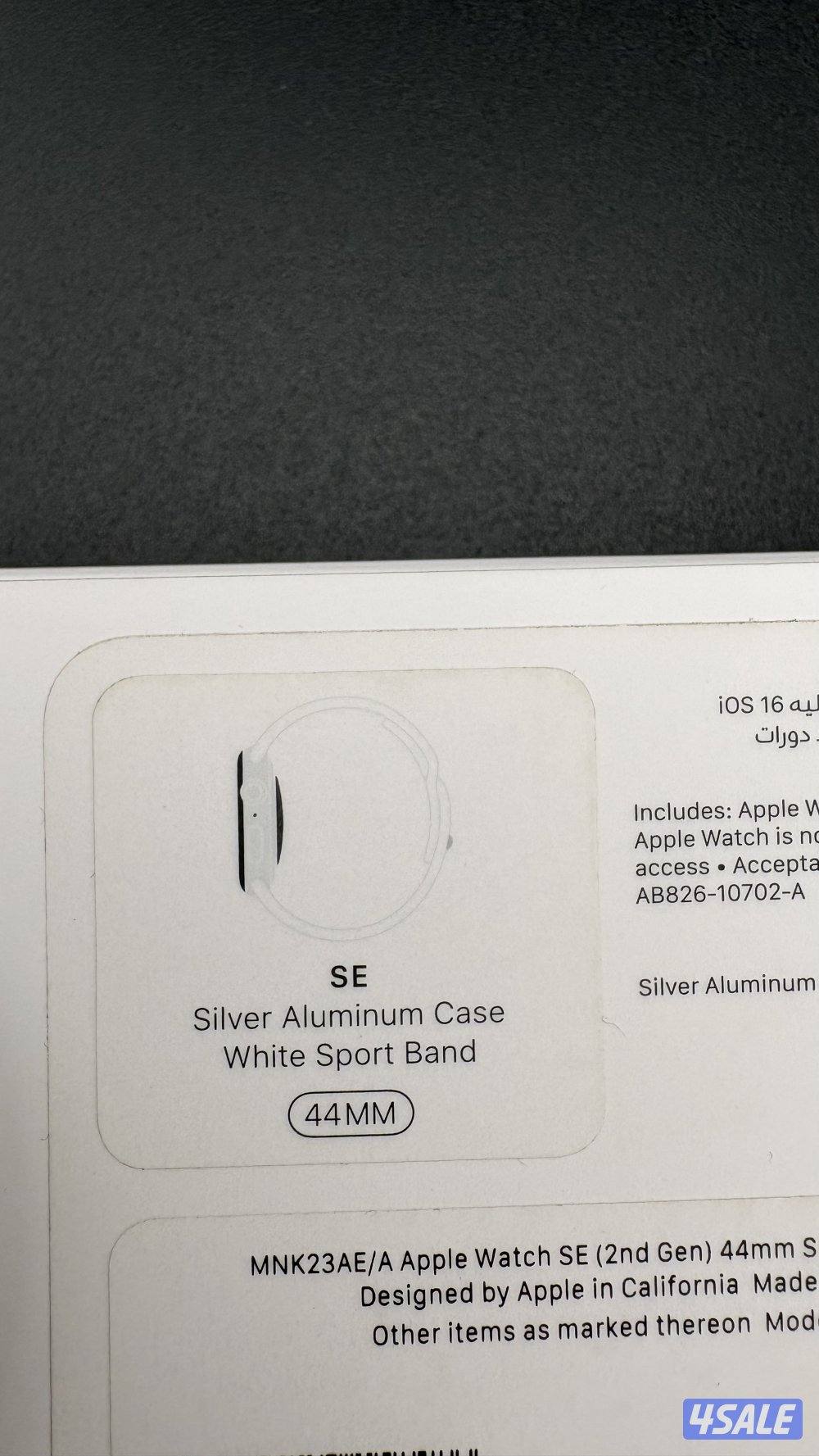 Apple watch SE 2 gps3