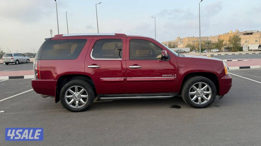 رنقات دنالي مع توايرهم اصليين0