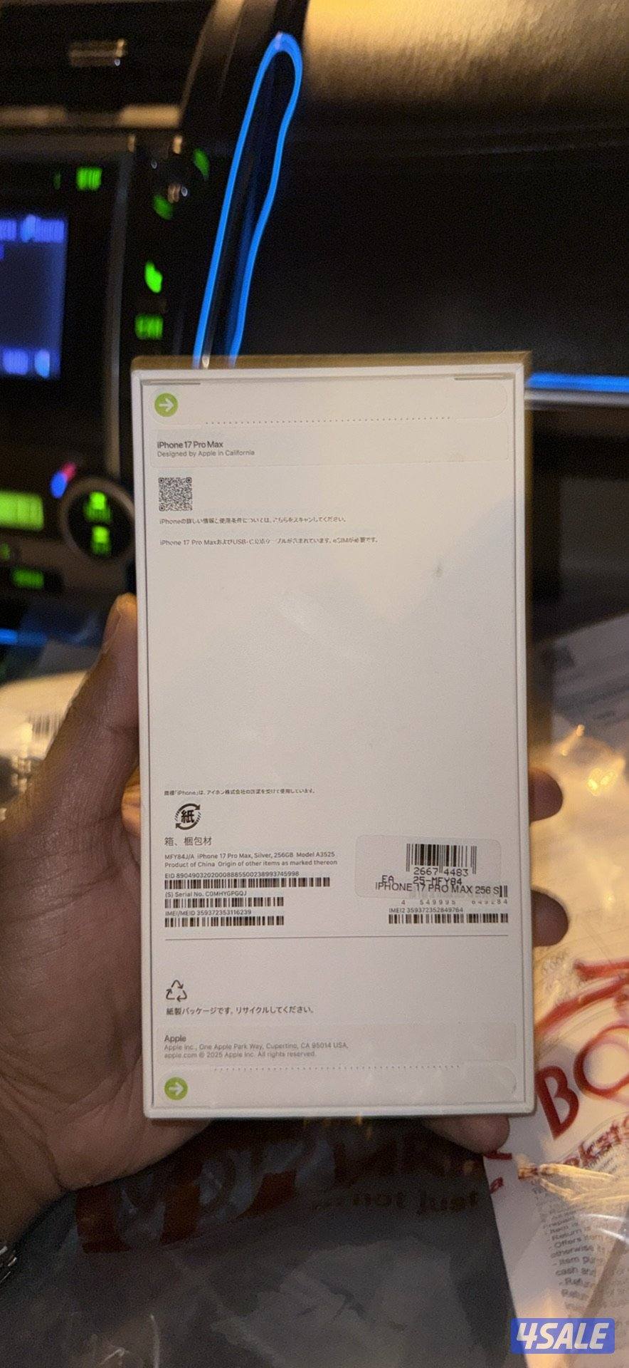 آيفون 17 برو ماكس جديد، غير مفتوح، سعة 256 جيجابايت، إصدار ياباني0