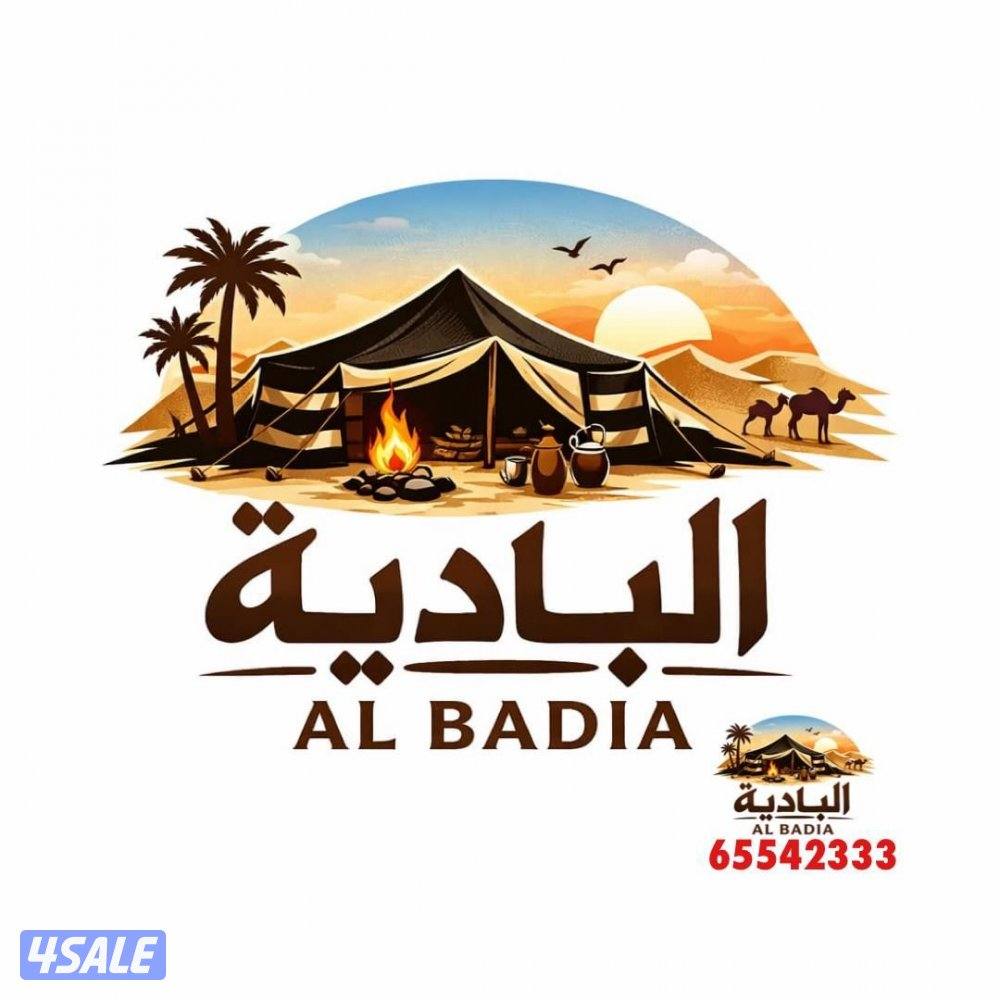 شامل توصيل وتركيب3