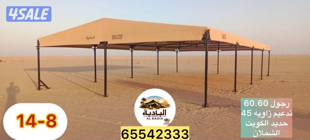 شامل توصيل وتركيب6