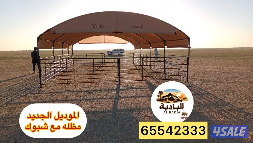 شامل توصيل وتركيب10