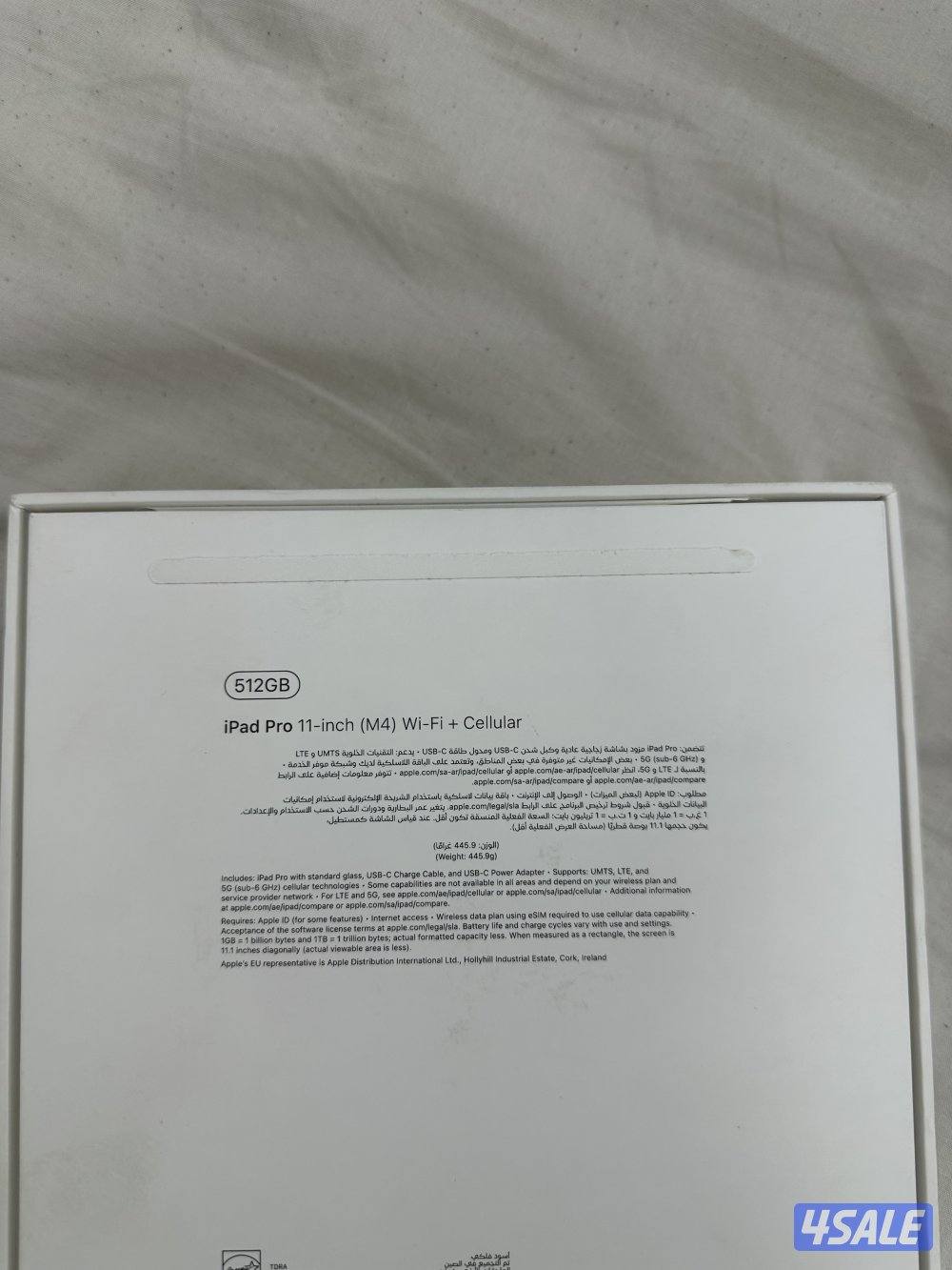 Ipad Pro 11 inch M4 512 G cellular3