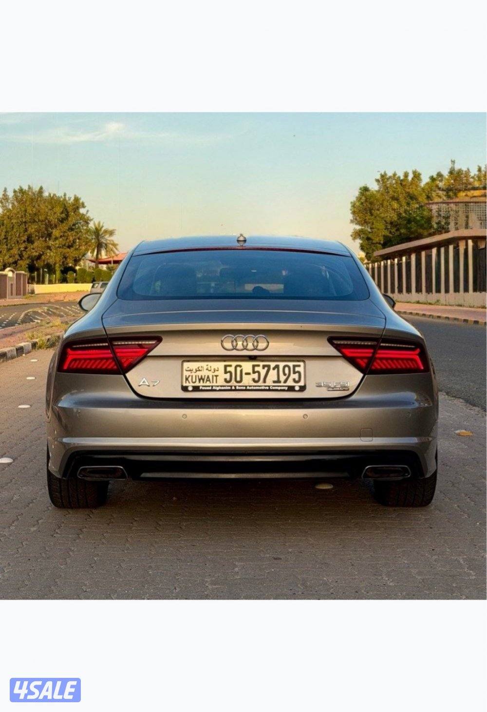 نظيفة جداً3