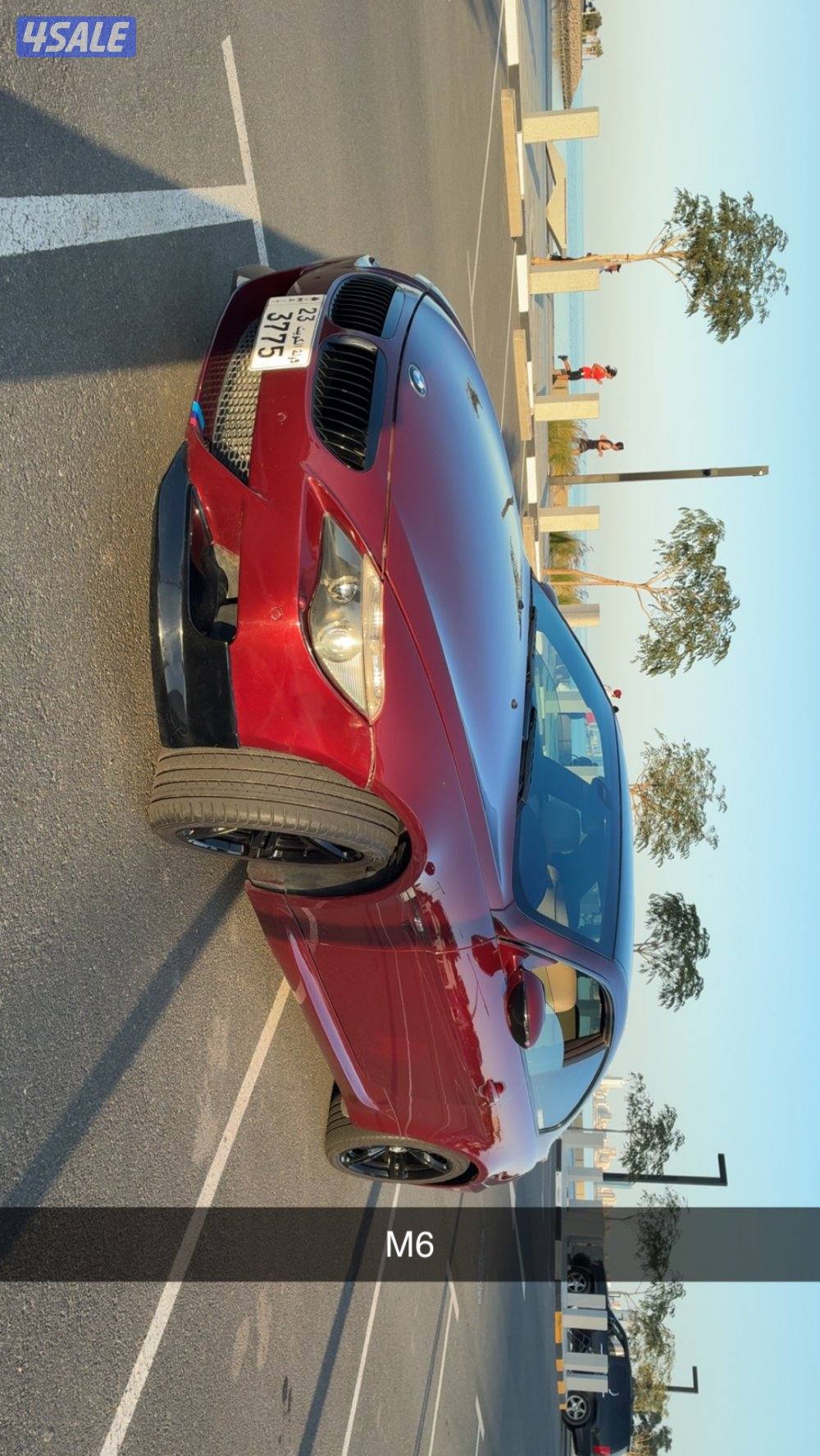 للبيع BMW M6  V10  موديل 2006 ماشي 172 فقط وارد الغانم0