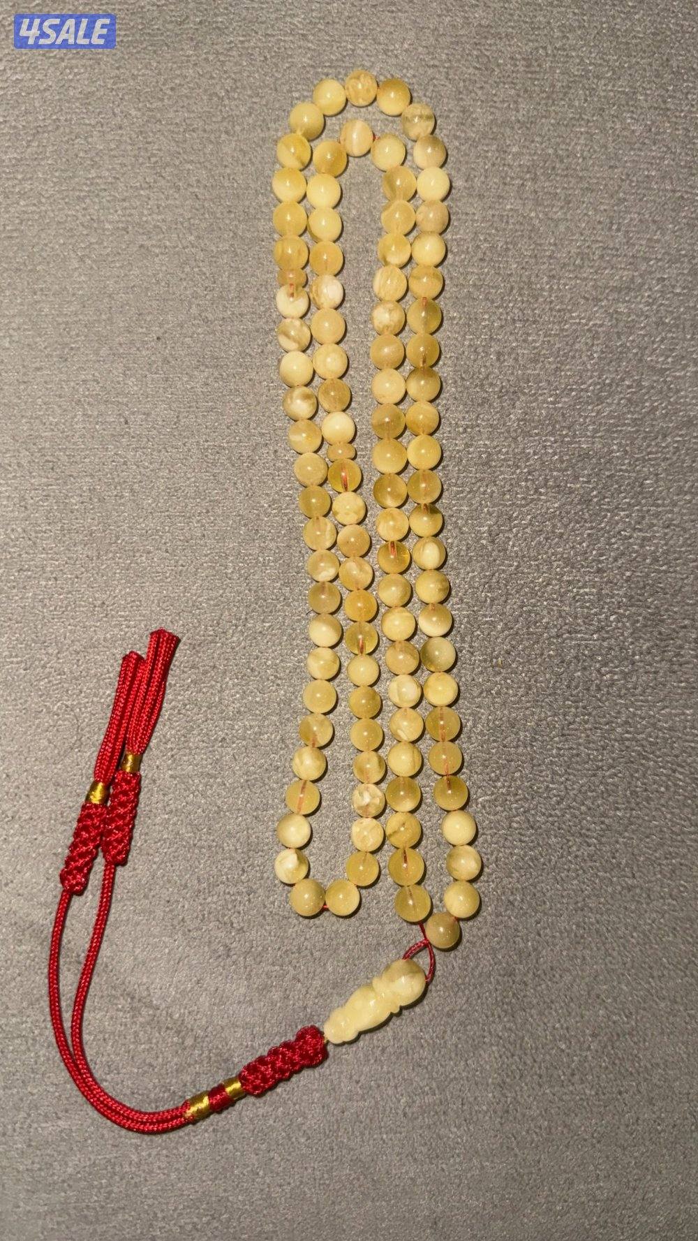 للبيع كهرب2