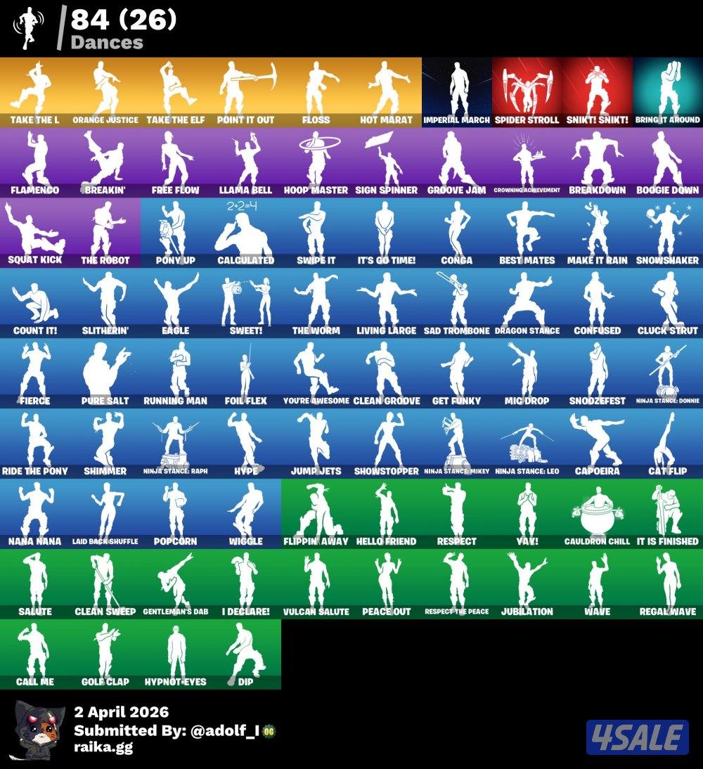 حساب شيطون سكنات نادره2