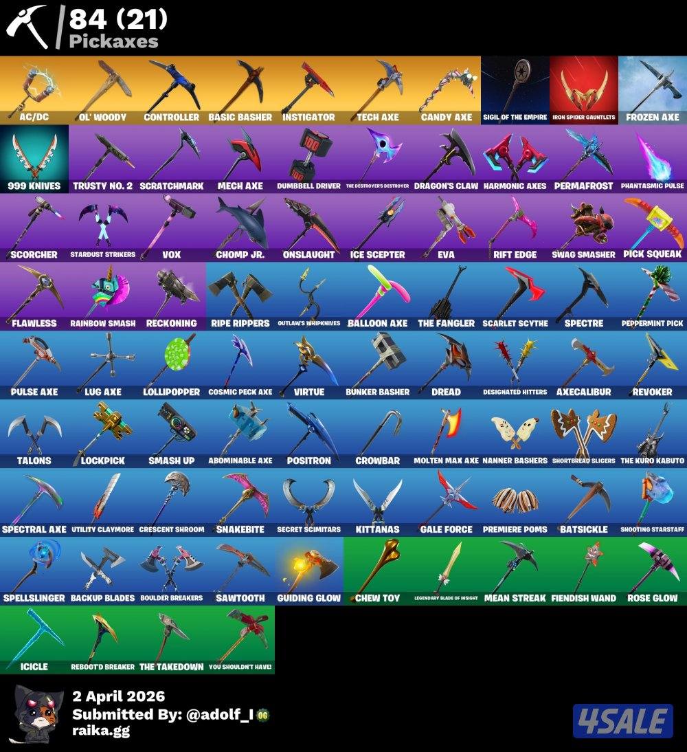 حساب شيطون سكنات نادره3