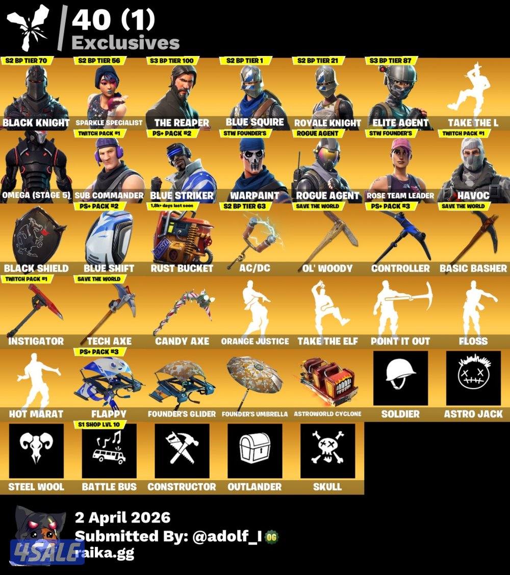 حساب شيطون سكنات نادره0