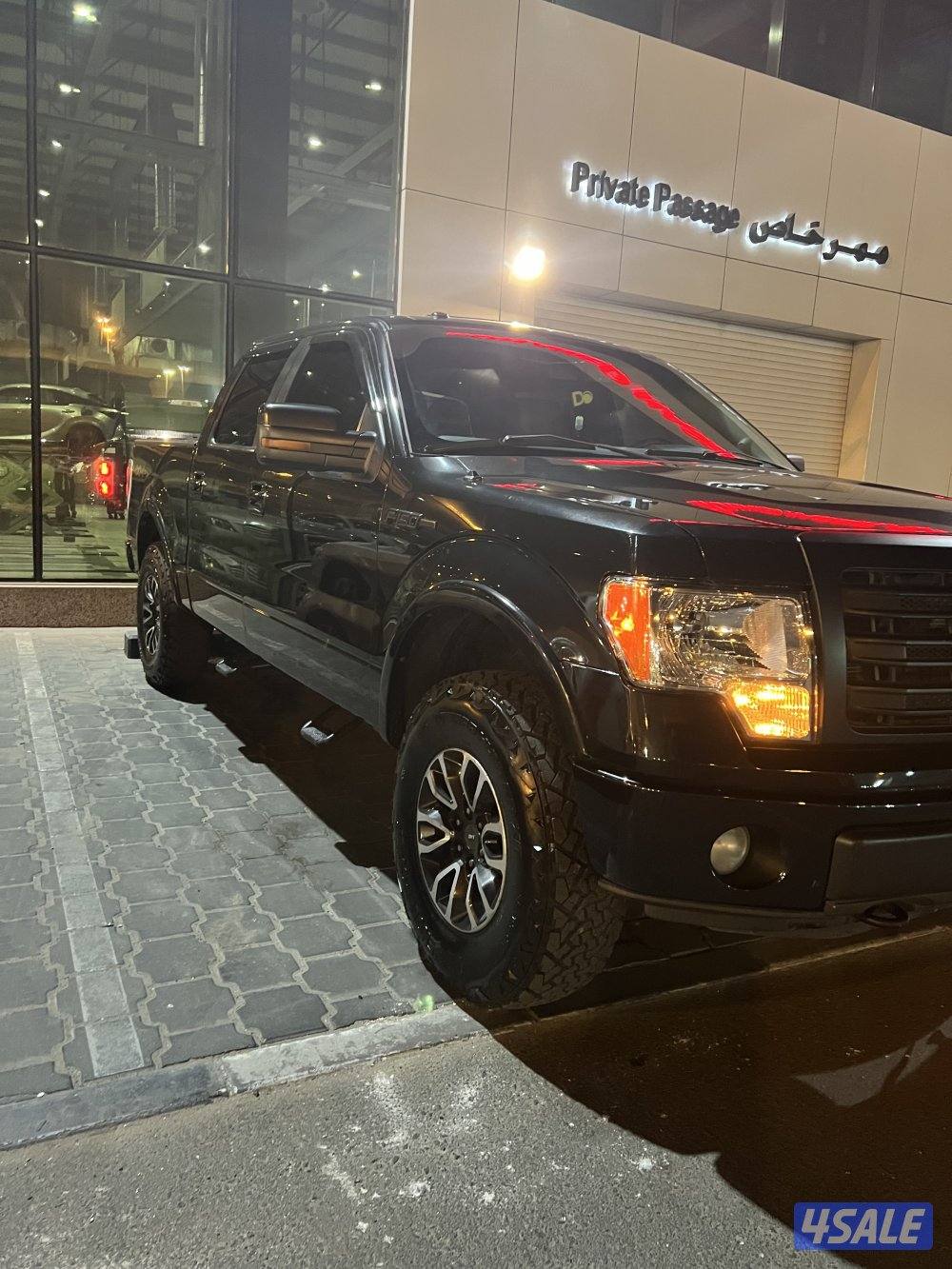 للبيع f1505