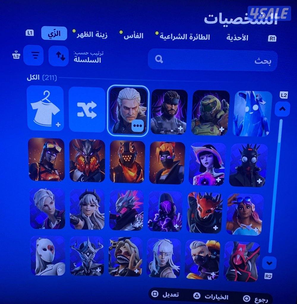 حساب فورت وروكت3