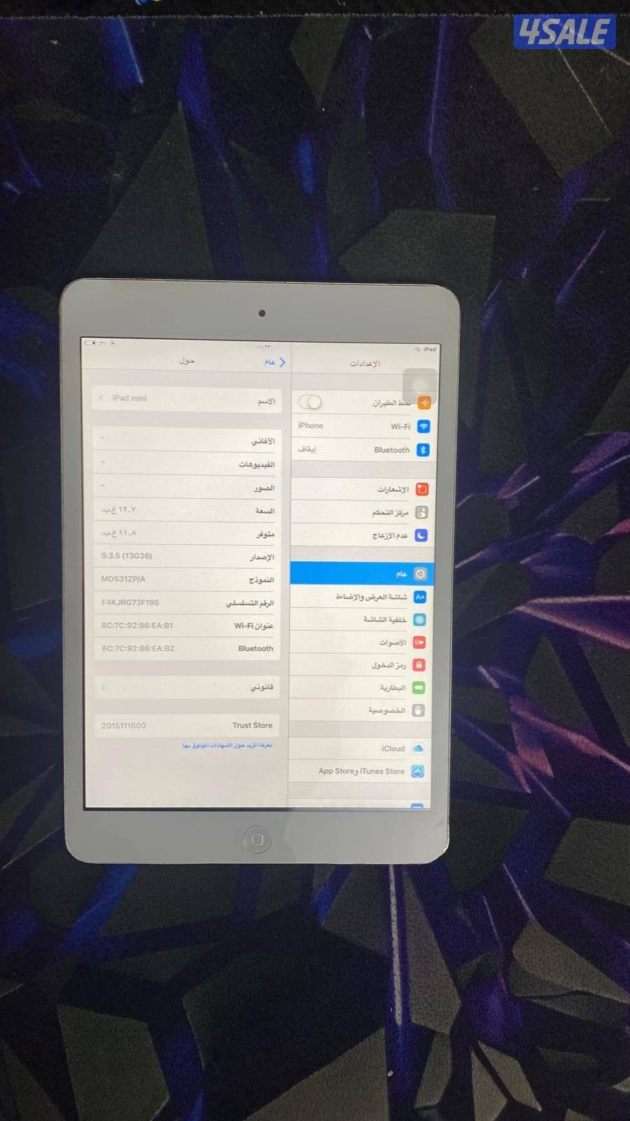 للبيع أيباد ميني 16 جيجا الجهاز نظيف وشغال11