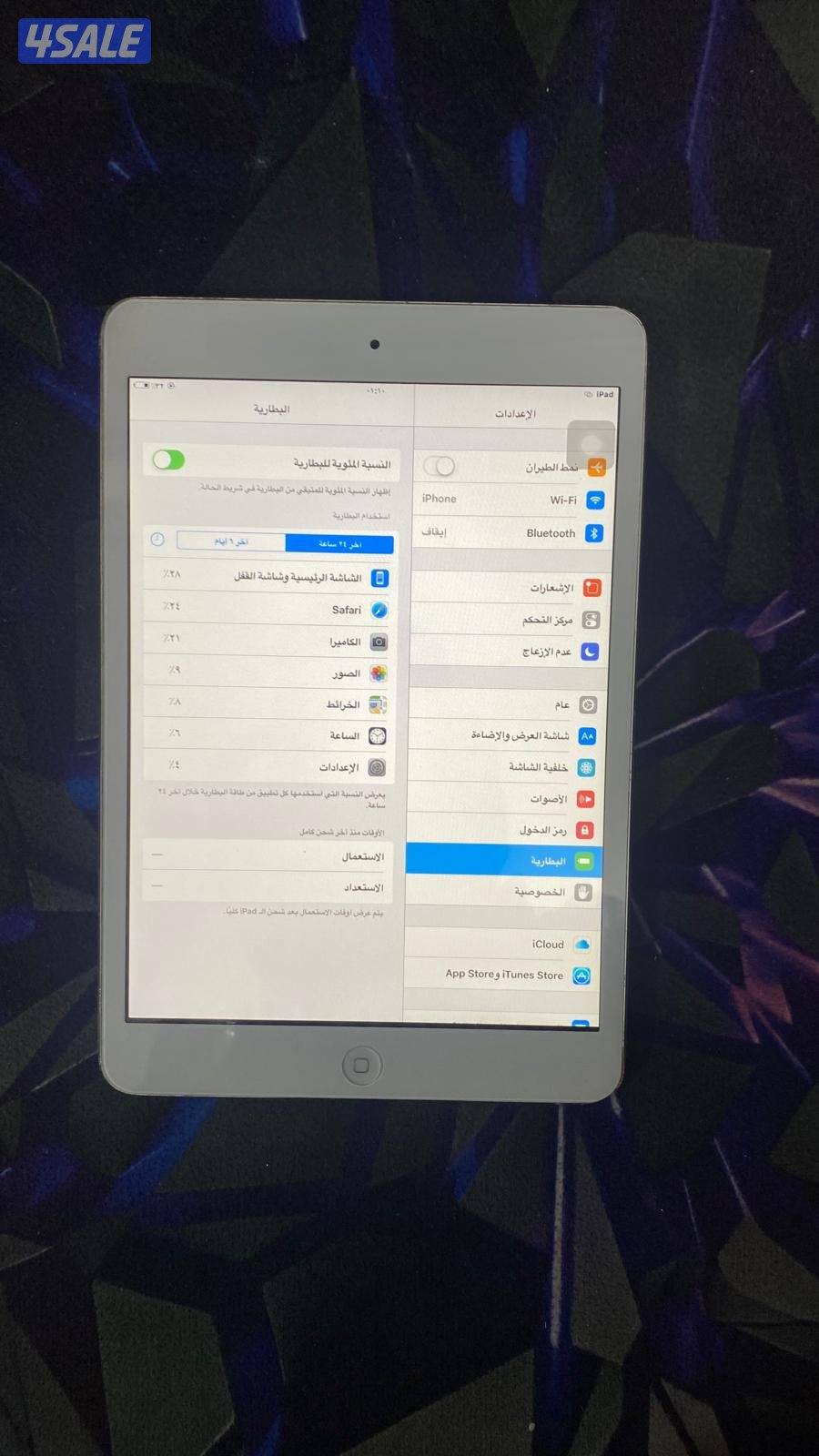 للبيع أيباد ميني 16 جيجا الجهاز نظيف وشغال12