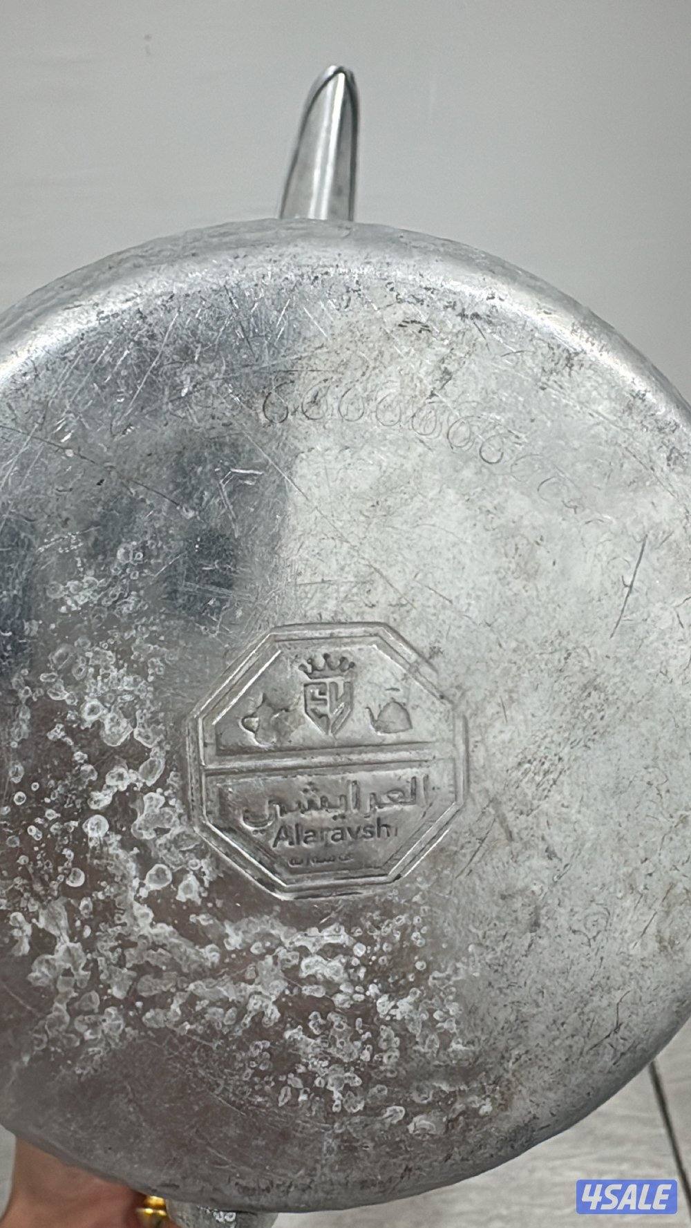 دلال حب الرمان سوريه4