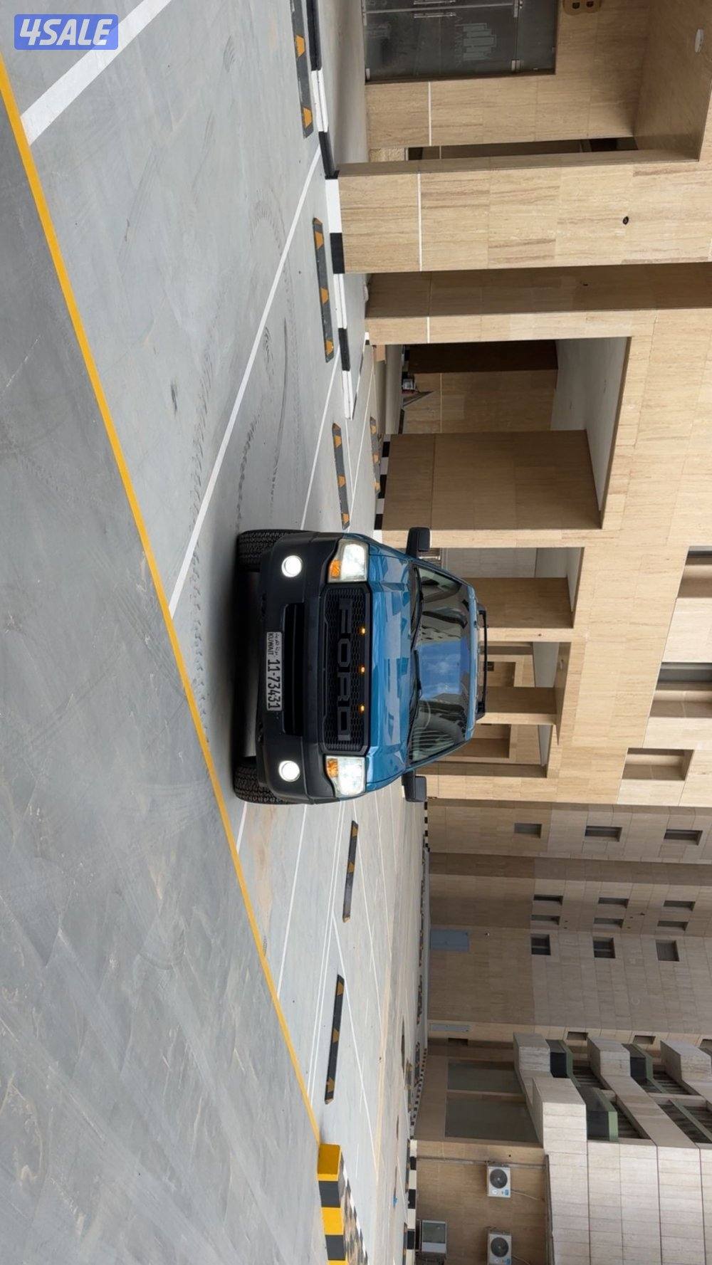 اكسبديشن 20121