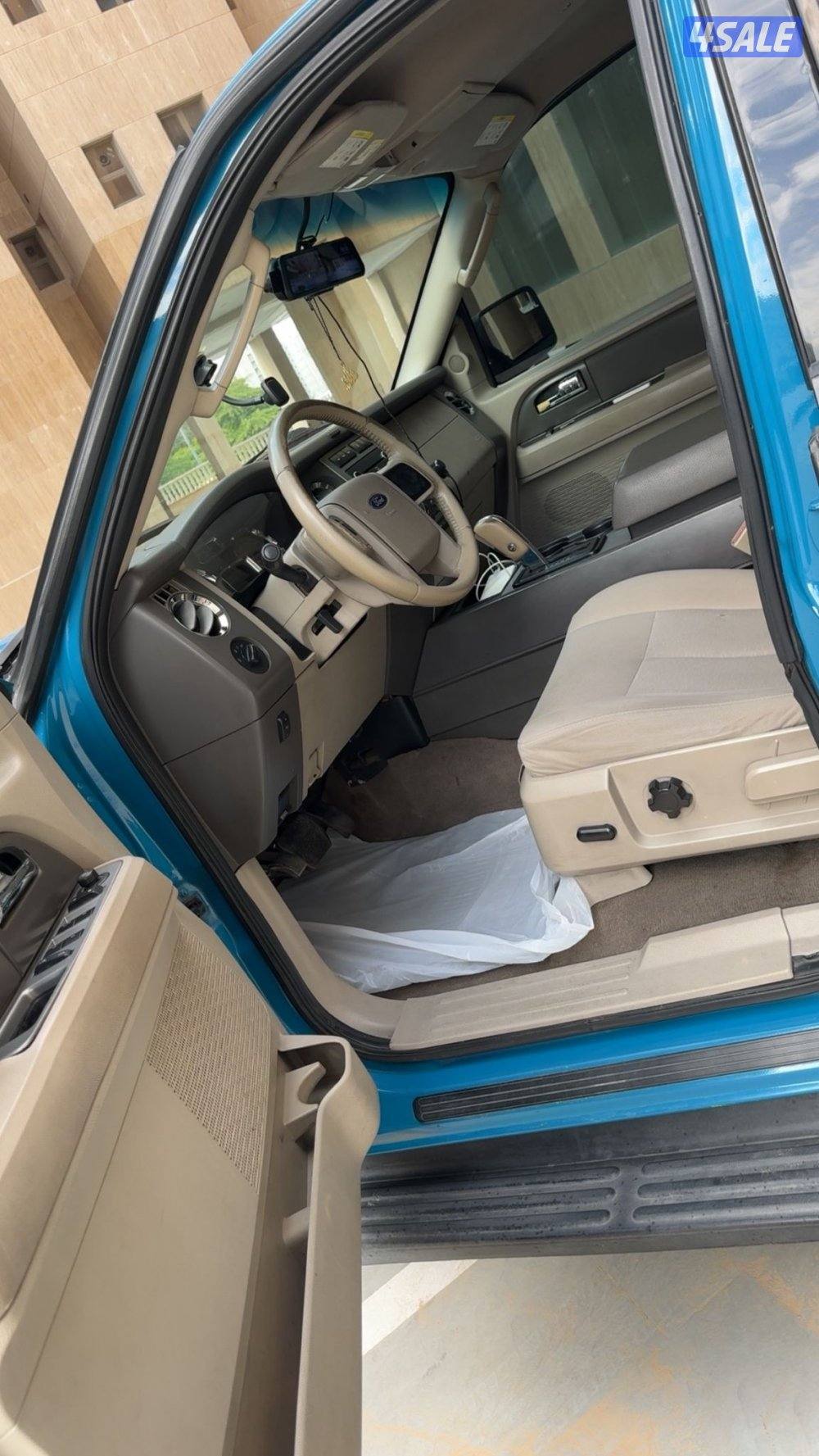 اكسبديشن 20123