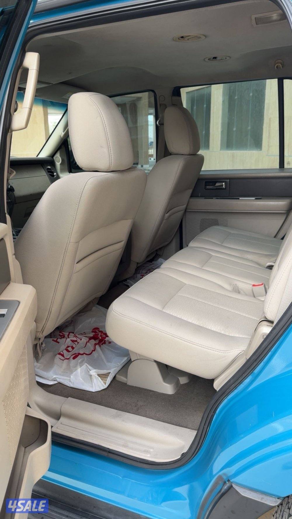 اكسبديشن 201211