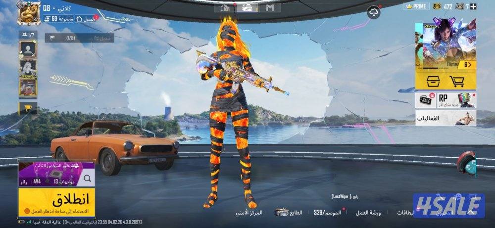 حساب ببجي قوي جدًا0