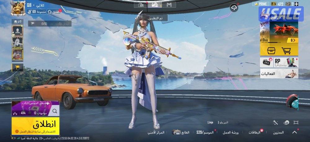 حساب ببجي قوي جدًا1