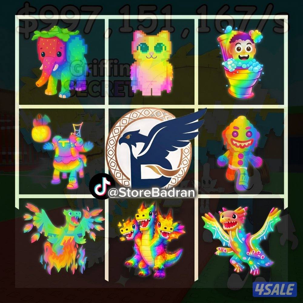 💲🐉روبلوكس ماب السرقه Roblox Steal a Brainrot متوفر كل المابات0