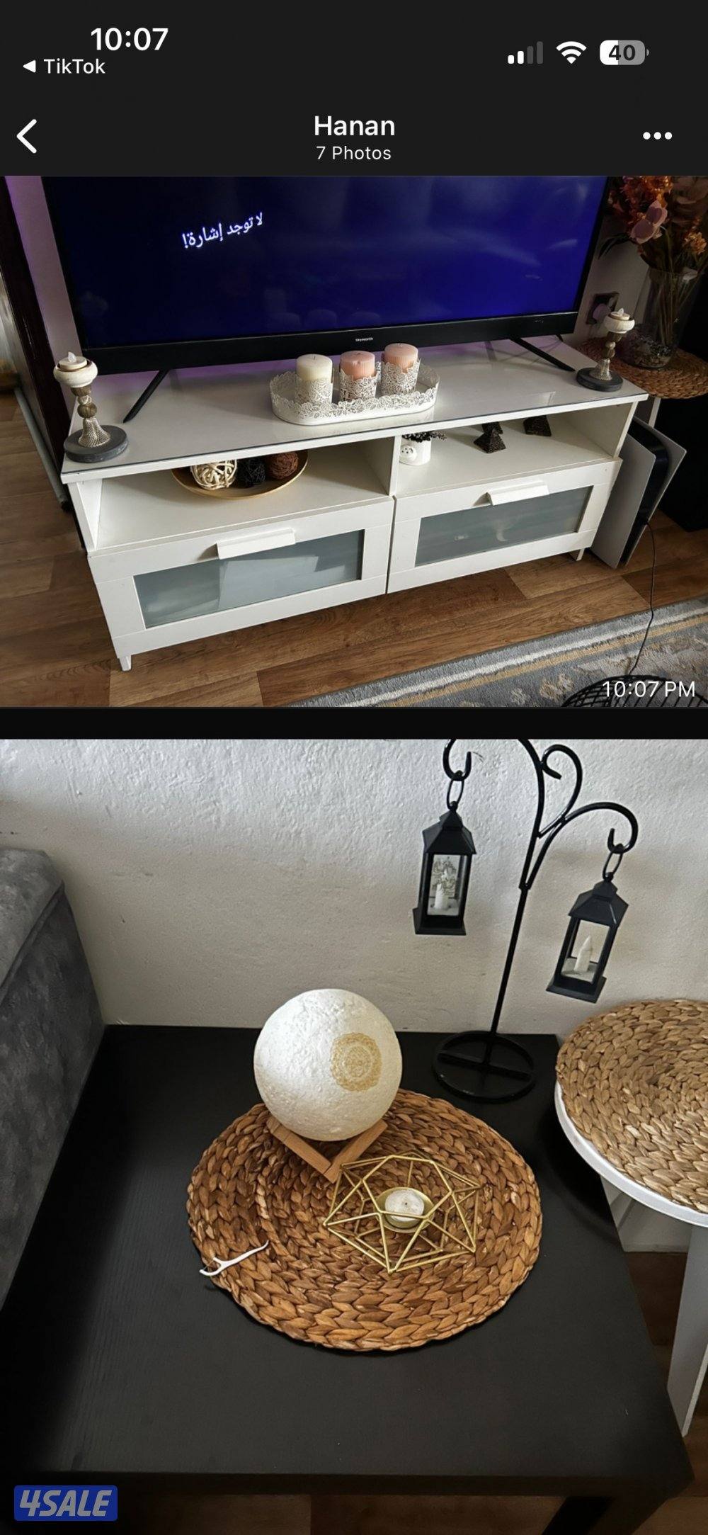 غنفات للبيع، قعده ارضيه،طاولات صفاه هوم٣ حبات. وطاوله تلفزيون ايكيا وڤ4