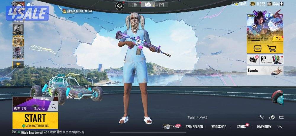 حساب ببجي للبيع0