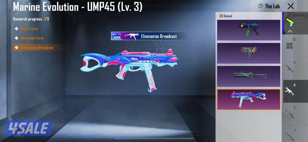 حساب ببجي للبيع2