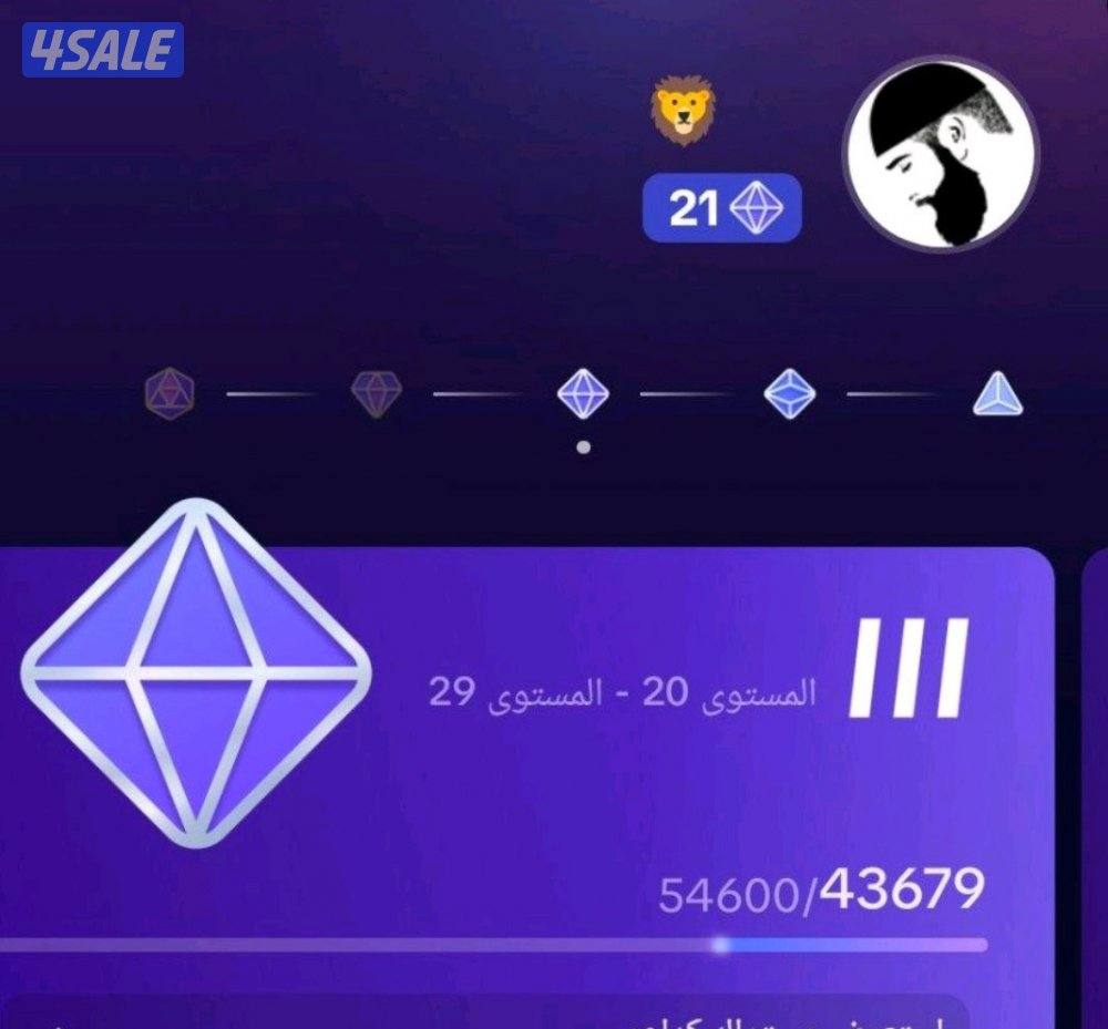 حساب تيك توك لفل لفل تيك توك ليفل 20 لفل 210