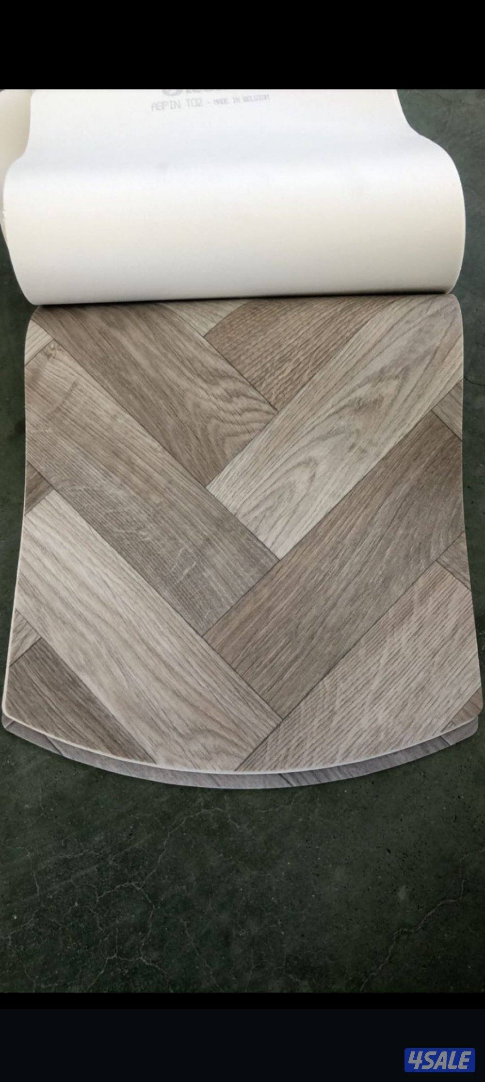 بديل باركيه بلاستك بلجيكي تشكيلة واسعة  يوجد موكيت8