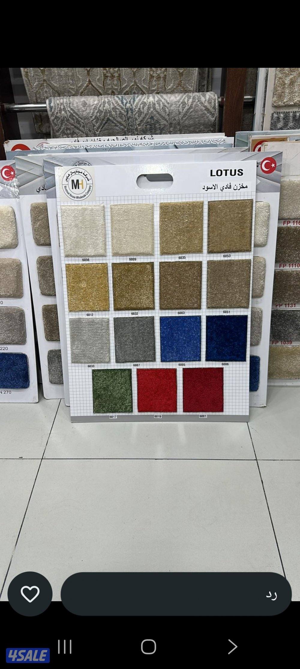 سجاد  سميك وسط خفيف يوجد خدمت تركيب3