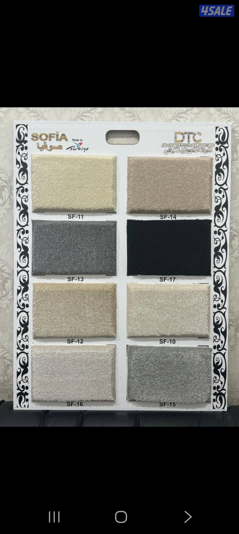 سجاد  سميك وسط خفيف يوجد خدمت تركيب6