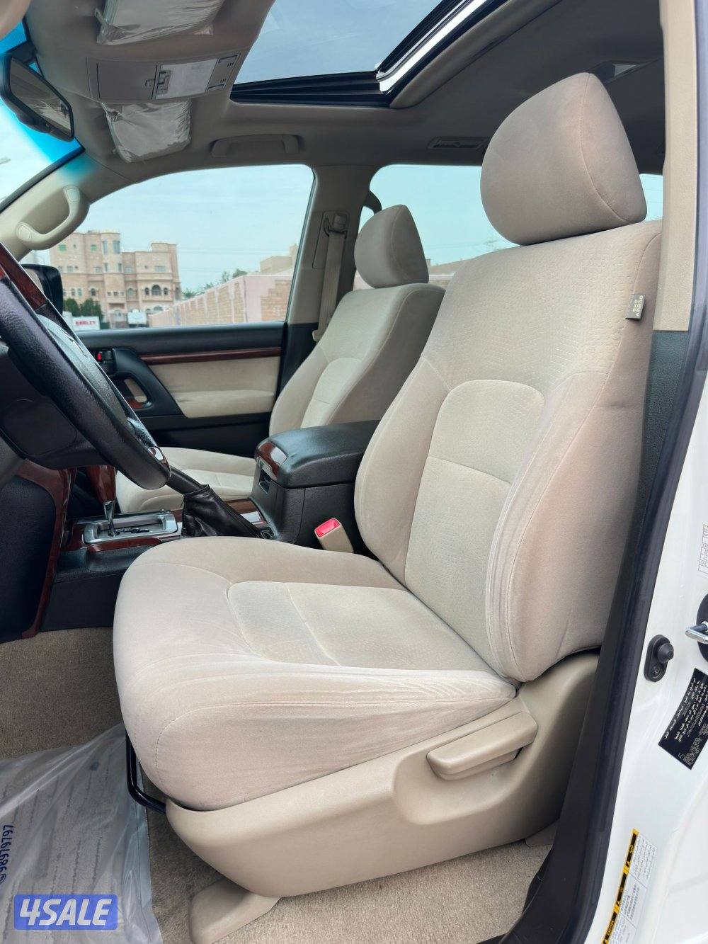 لاندGX.R 
صبغ الوكالة8