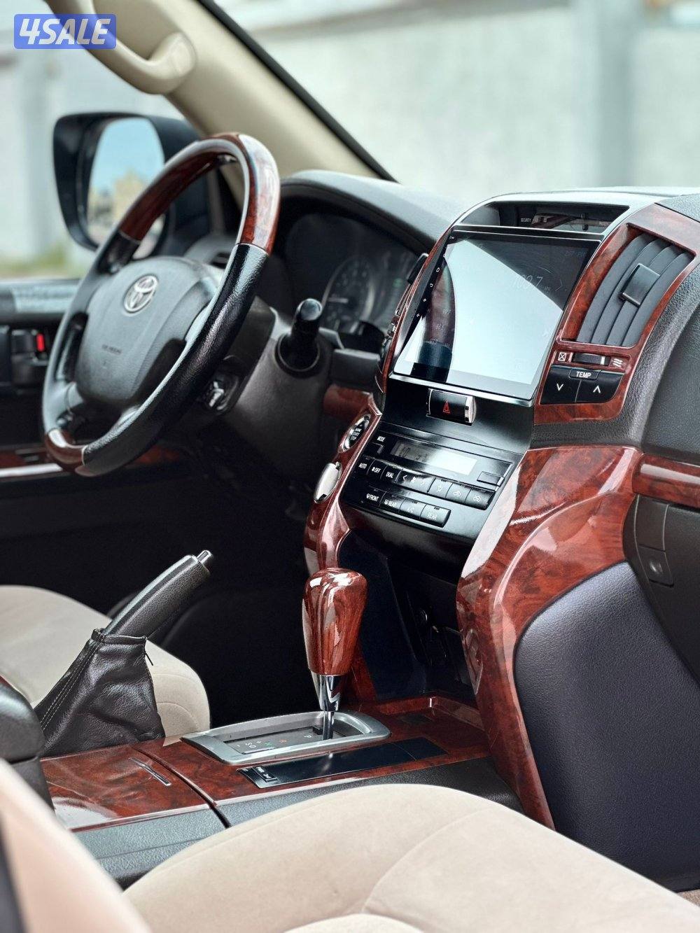 لاندGX.R 
صبغ الوكالة14