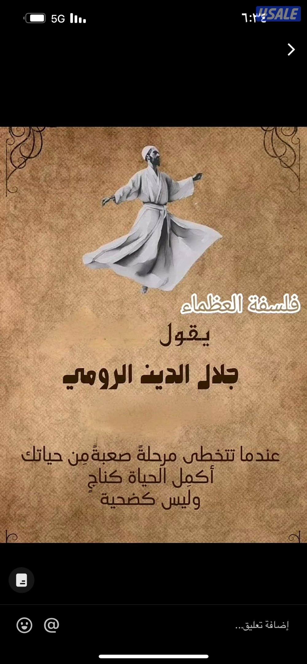 ثلاث غرف وحمامين0