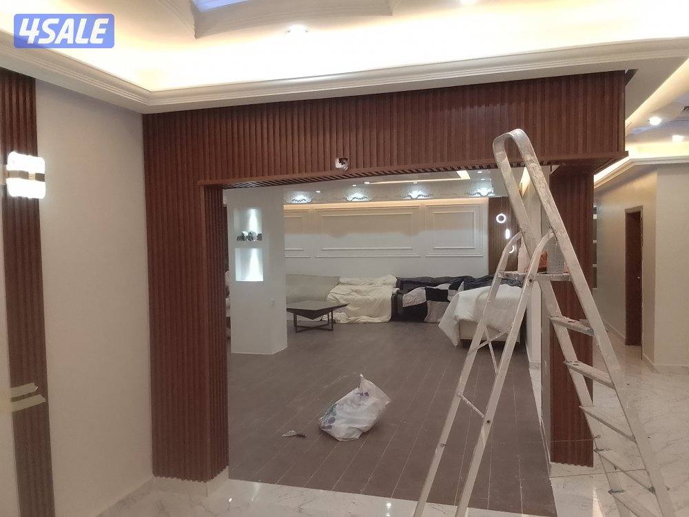 اصباغ ابو حسين يا بلاش اقل الاسعار0