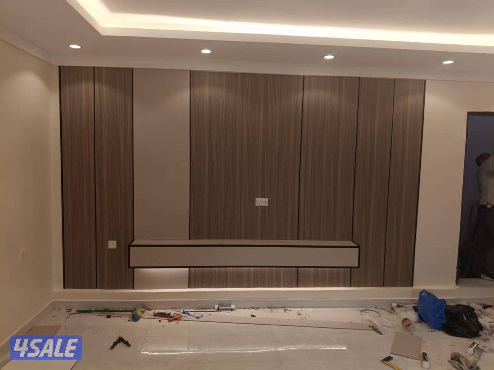 اصباغ ابو حسين يا بلاش اقل الاسعار2