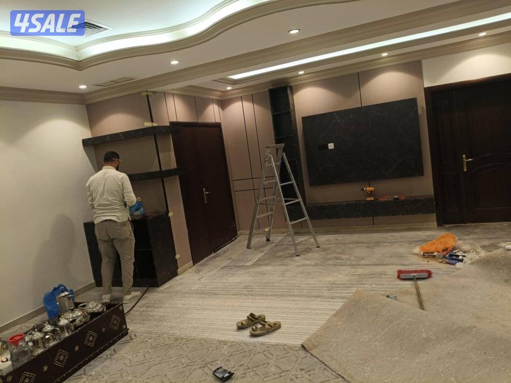 اصباغ ابو حسين يا بلاش اقل الاسعار5