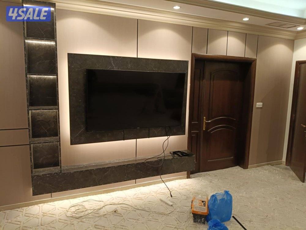 اصباغ ابو حسين يا بلاش اقل الاسعار12