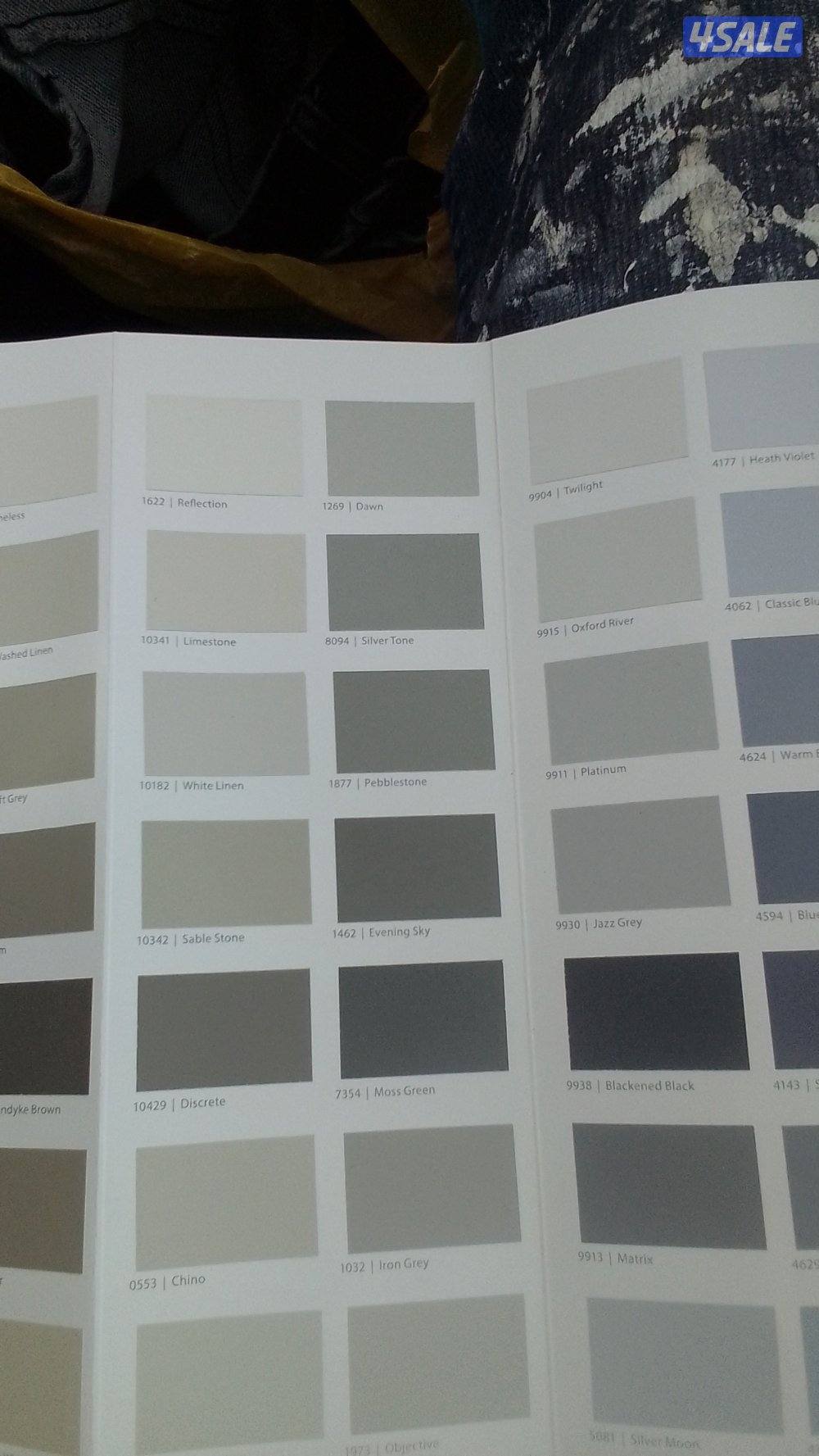 اصباغ ابو حسين يا بلاش اقل الاسعار15