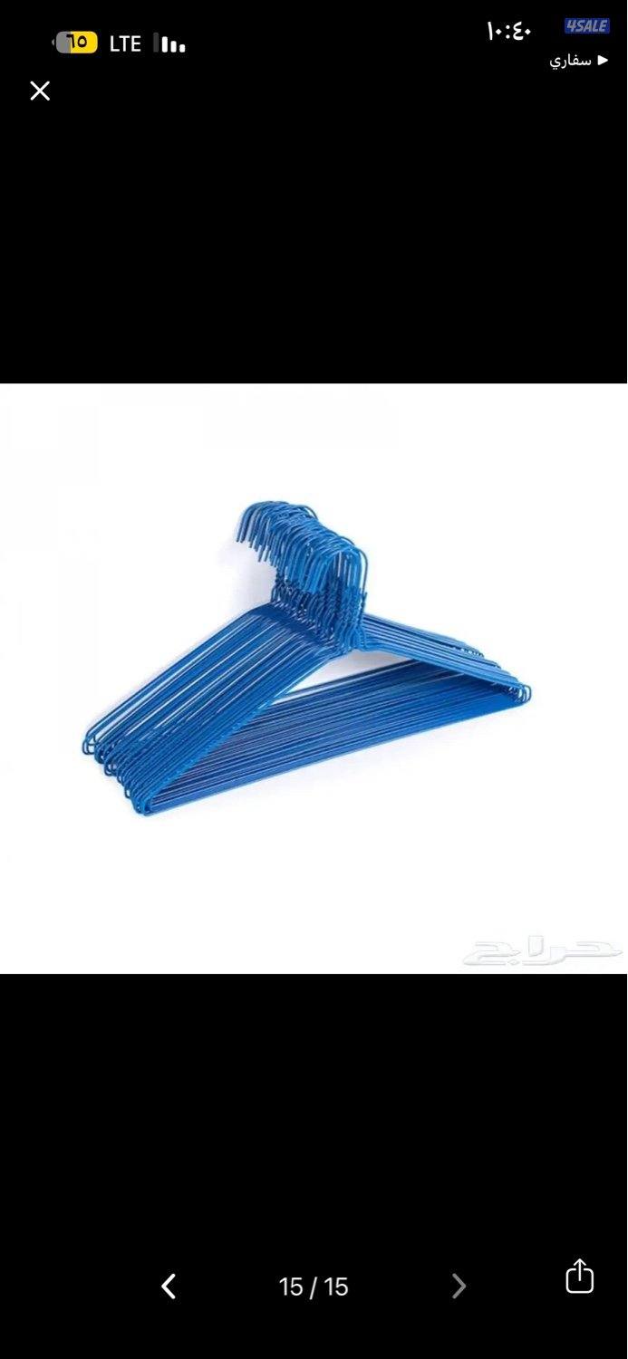 سيم ملابس مصبغة كراتين معالق ،1