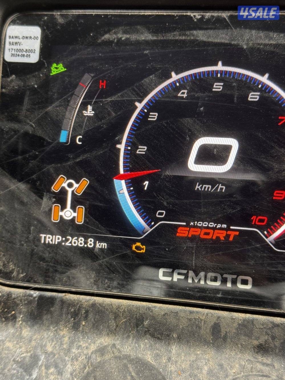 Cf momto 1000 اقوى شي الفل مكفول6