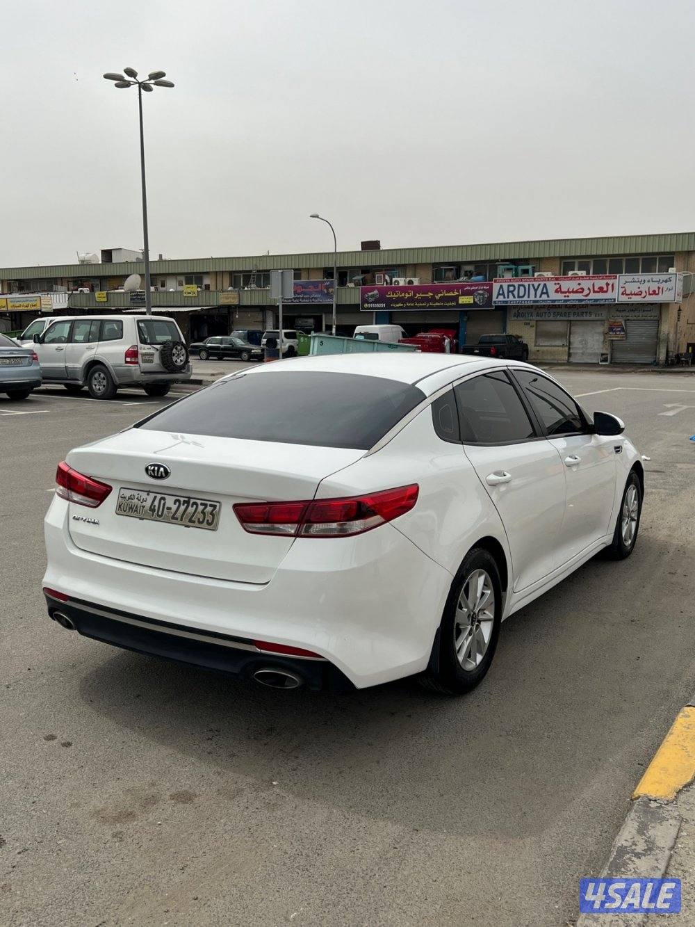 للبيع اوبتيما ٢٠١٦0