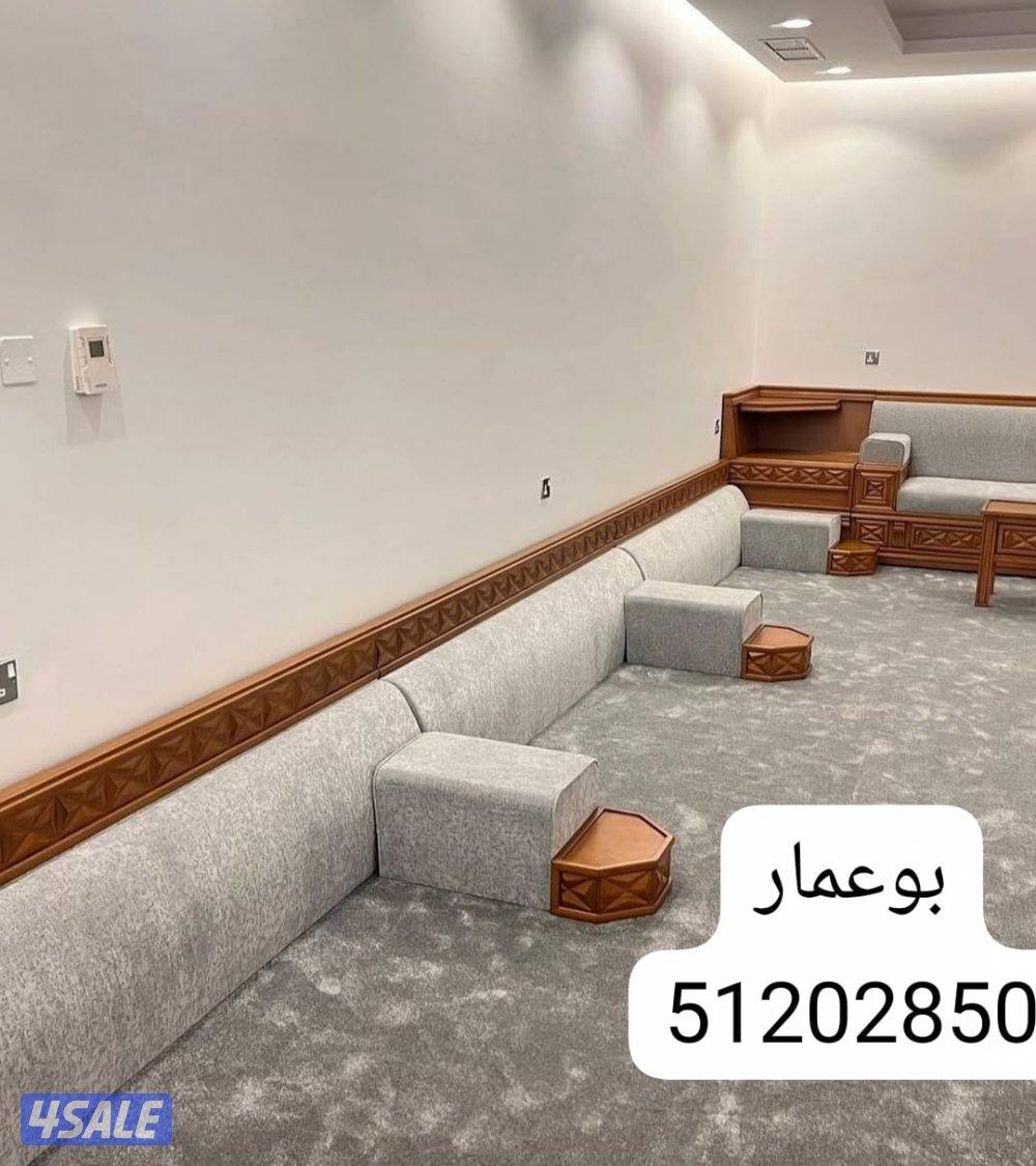 تفصال مساند ظهر5