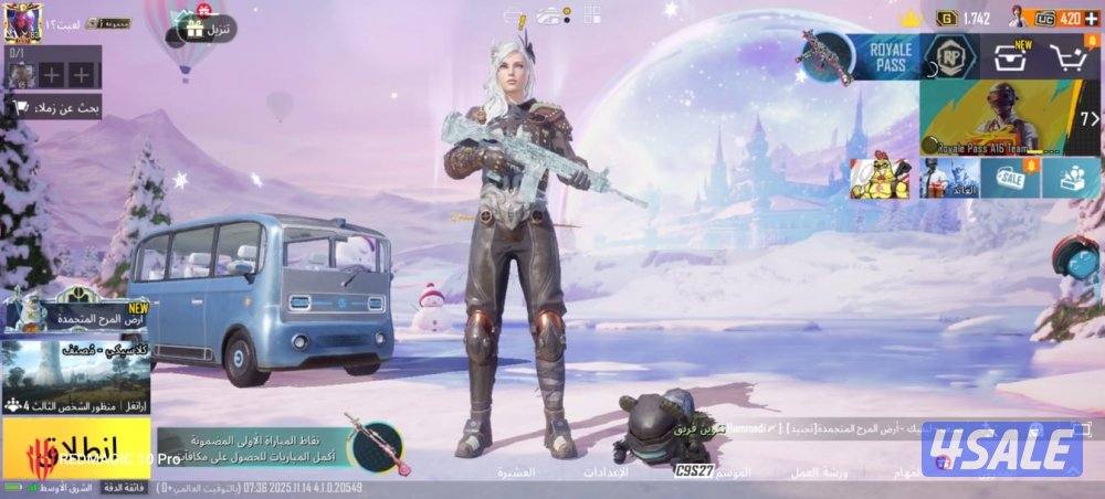 حساب ببجي للبيع0