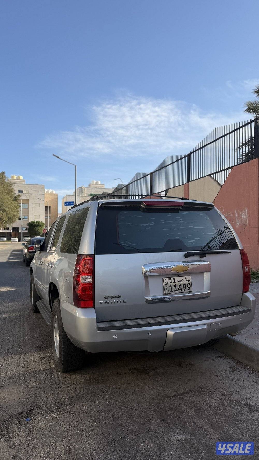 للبيع تاهو 20142