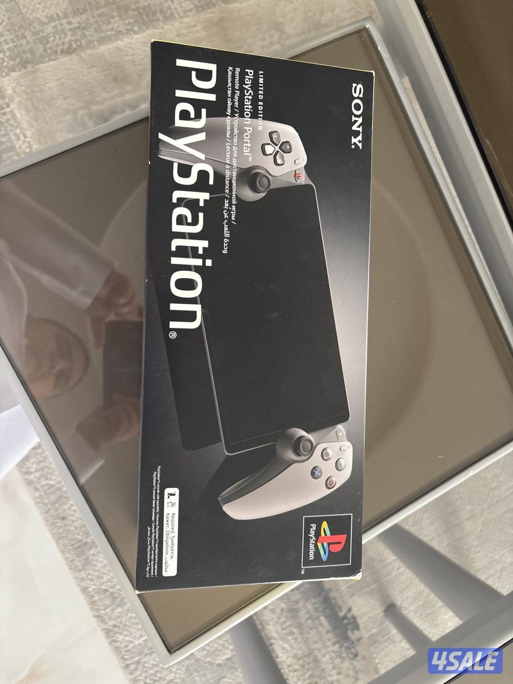 Playstation portal بليستيشن بورتال0