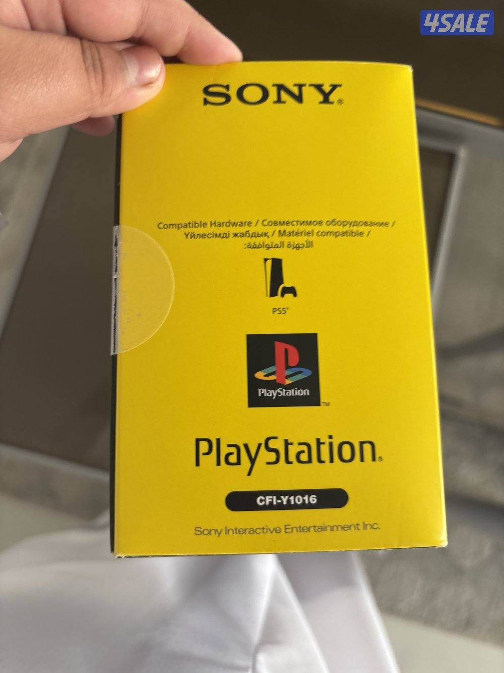 Playstation portal بليستيشن بورتال4