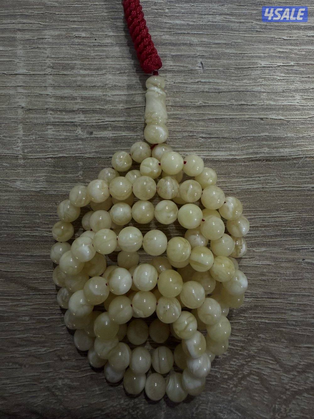 للبيع كهرب1