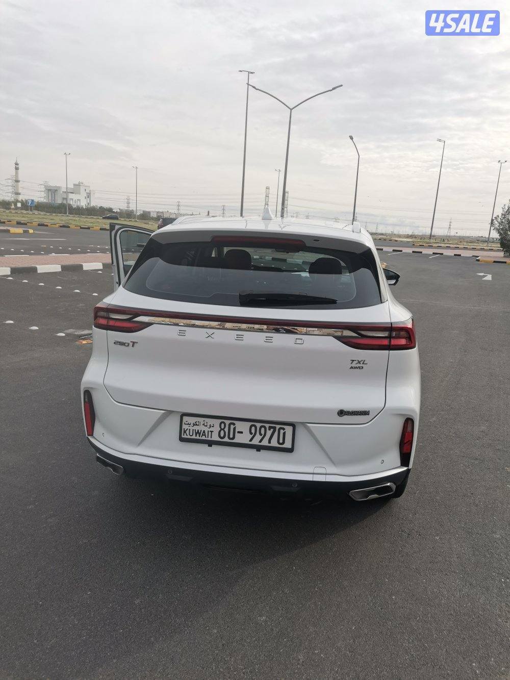 اكسيد للبيع1