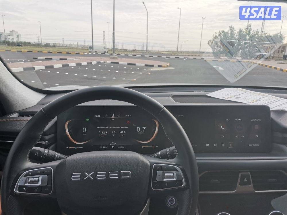 اكسيد للبيع6